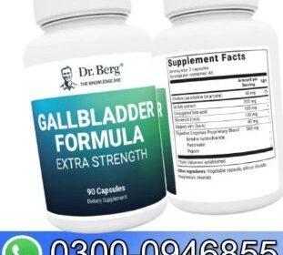 Gallbladder-Formula-Pakistan-1