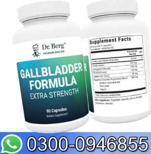 Gallbladder Formula Lahore – 03000946855