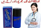 Largo Delay Spray Largo Delay Spray in Pakistan Largo Delay