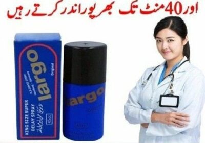 Largo-Delay-Spray-Price-In-Pakistan-3