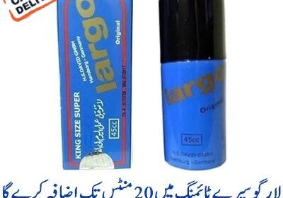 Largo-Delay-Spray-Price-In-Pakistan-4-10