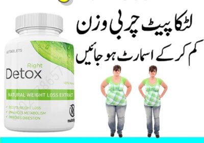 Right-Detox-Tablets-in-Pakistan-14