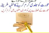 Buy Spanish Gold Fly Drops in Pakistan – 03027786571 | EtsyZ