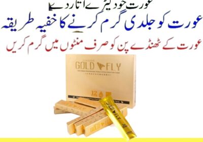 Spanish-Gold-Fly-Drops-in-Pakistan