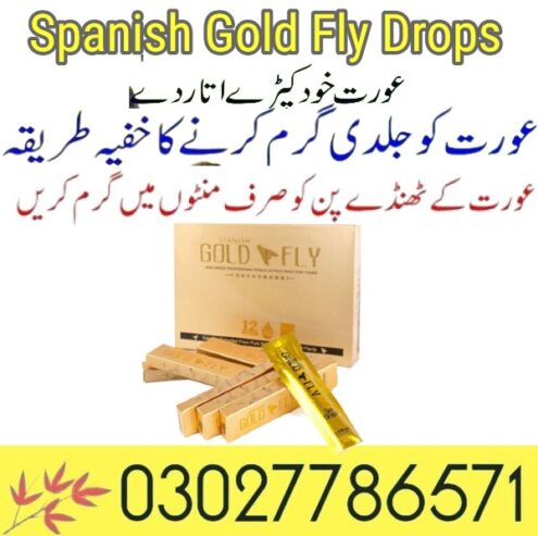 Buy Spanish Gold Fly Drops in Pakistan – 03027786571 | EtsyZ