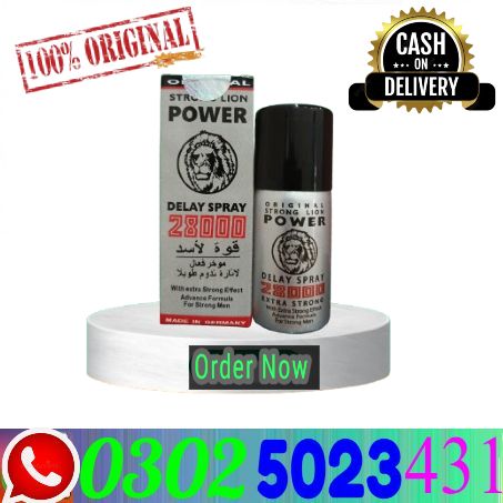 Strong Lion Power 28000 Spray in Pakistan (0302-5023431)