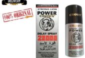 Strong Lion Power Delay Spray 28000 for Men Prevent Prematur