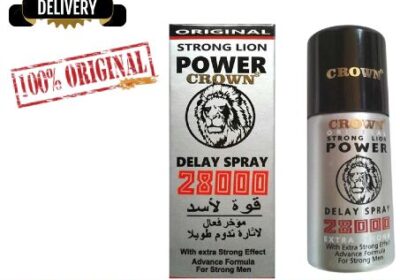 Strong-Lion-Power-28000-Spray-in-Pakistan-4-39