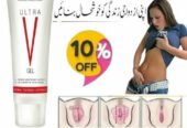 Ultra V Tight Vagina Gel In Attock – 03001117873