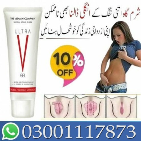 Ultra V Tight Vagina Gel In Attock – 03001117873