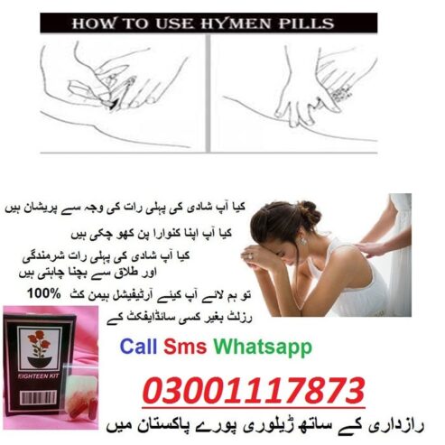 Fake Blood Capsules In Abbottabad – 03001117873