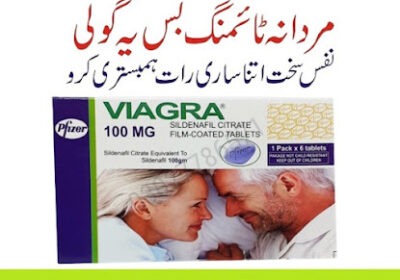 Viagra-100mg-6-Tablets-In-Pakistan