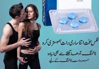 Viagra-Same-Day-Delivery-1