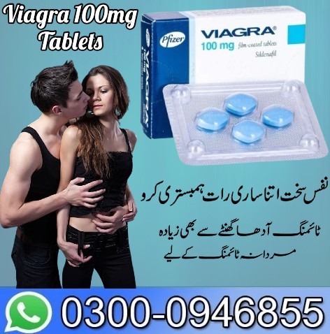 Viagra Tablets Price In Lahore – 03000946855