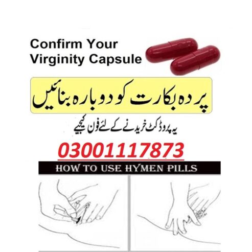 Fake Blood Capsules In Islamabad – 03001117873