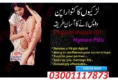 Fake Blood Capsules In Quetta – 03001117873