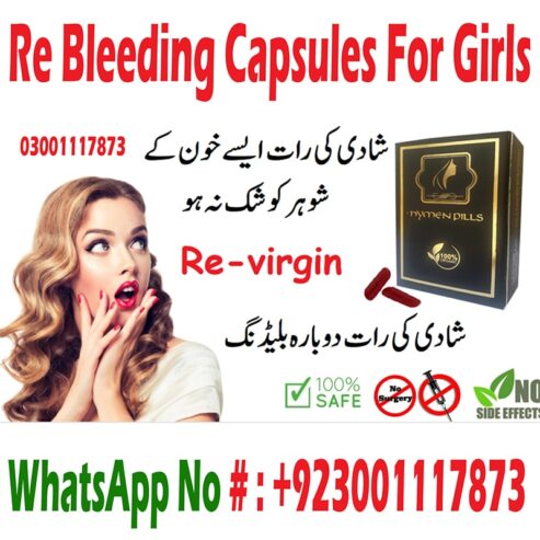 Fake Blood Capsules In Abbottabad – 03001117873