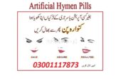 Fake Blood Capsules In Muzaffargarh – 03001117873