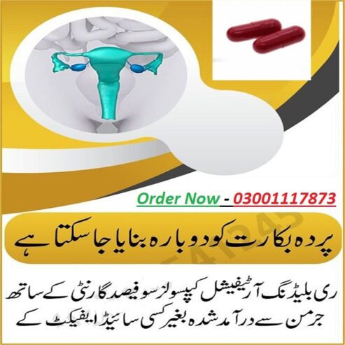 Fake Blood Capsules In Taxila – 03001117873