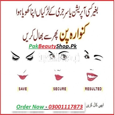 Fake Blood Capsules In Gujranwala – 03001117873