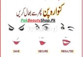 Fake Blood Capsules In Faisalabad – 03001117873