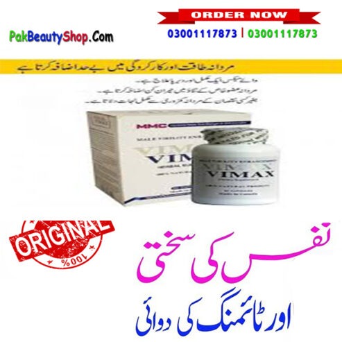 Vimax Capsules In Islamabad – 03001117873