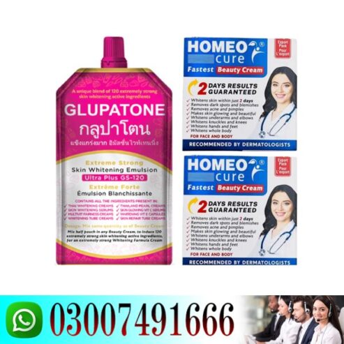 homeo Cure Beauty Cream In Pakistan = 03007491666