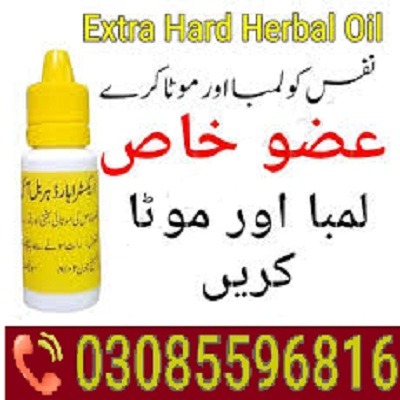 Extra Hard Herbal Oil In Karachi _-_ 03085596816 | economica