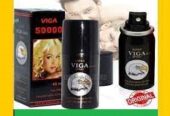 Super VIGA 50000 Delay Spray in Pakistan : 03088031555