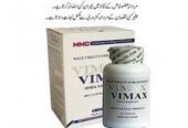 Vimax Capsules In Rawalpindi – 03001117873