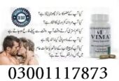 Vimax Capsules In Taxila – 03001117873