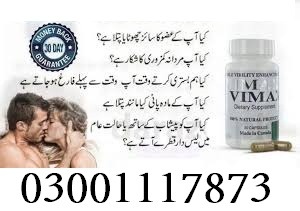 Vimax Capsules In Taxila – 03001117873