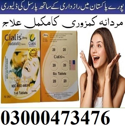 Buy Online Cialis Tablets 20mg in Lahore =03000473476