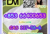 Lidocaine，CAS 137-58-6