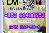 Lidocaine，CAS 137-58-6