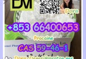 Procaine，CAS 59-46-1