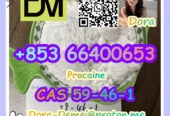 Procaine，CAS 59-46-1