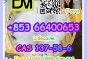 Lidocaine，CAS 137-58-6