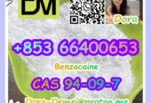 Benzocaine，CAS 94-09-7