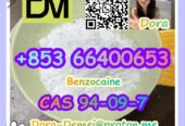 Benzocaine，CAS 94-09-7