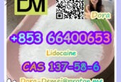 Lidocaine，CAS 137-58-6