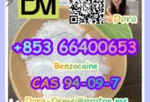 Benzocaine，CAS 94-09-7