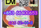 Phenacetin，CAS 62-44-2