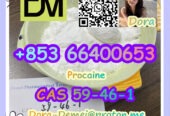 Procaine，CAS 59-46-1