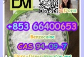 Benzocaine，CAS 94-09-7