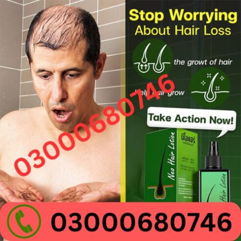 Neo Hair Lotion Price in Sialkot 03000680746