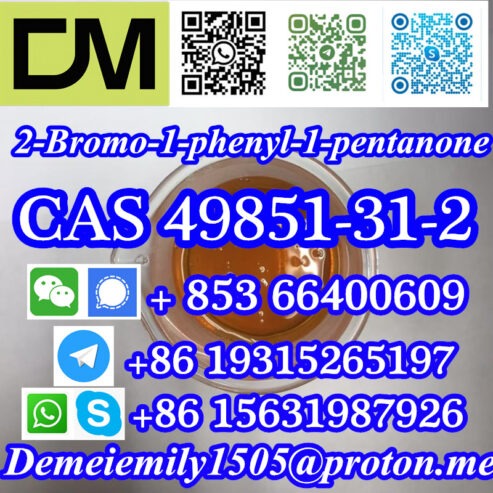 CAS 49851-31-2 2-Bromo-1-phenyl-1-pentanone