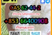 CAS 62-44-2 Phenacetin high quality good price