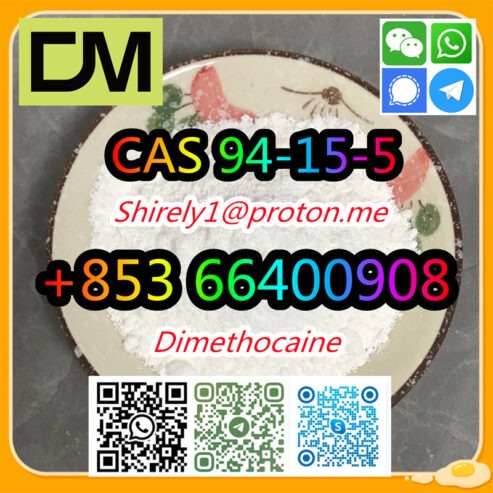 CAS 94-15-5 Dimethocaine high quality good price